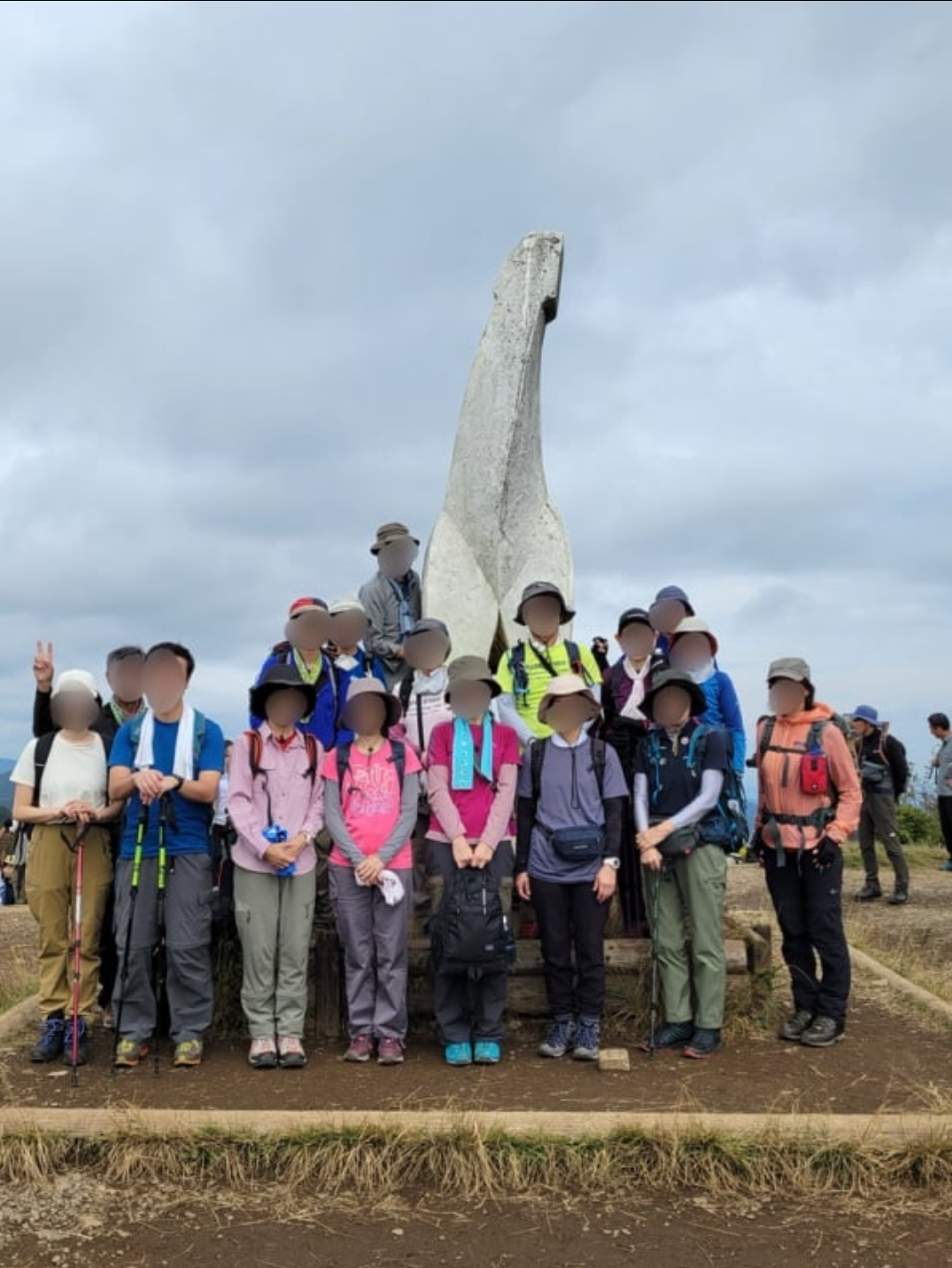 秋の楽しい山登り講習会　陣馬山